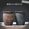 Vasos de Cerâmica Bruta Sem Esmalte para Flores Frescas com Características Zen Criativas, Novo Conjunto Respirável para Plantas Suculentas, Frete Grátis