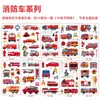Tatuagens de Carro de Bombeiros Desenho Animado Infantil Transfronteiriças Impermeáveis Personalizadas Criativas Adesivos de Segurança Contra Incêndio Adesivos de Recompensa para Crianças