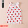 Colete infantil verão bebê puro algodão proteção da barriga sling masculino e feminino roupas infantis malha fina infante fundo desgaste interno
