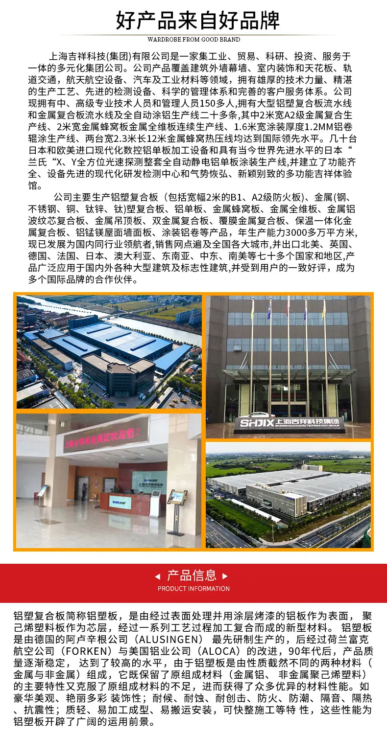 详情_02