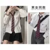 Estilo Universitario JK Japonés Corbata Perezosa Sin Nudo Corbata de Camisa Temporada de Graduación para Mujer vino tinto Traje de Saimen Traje de Licenciatura Corbata de Moño Mujer