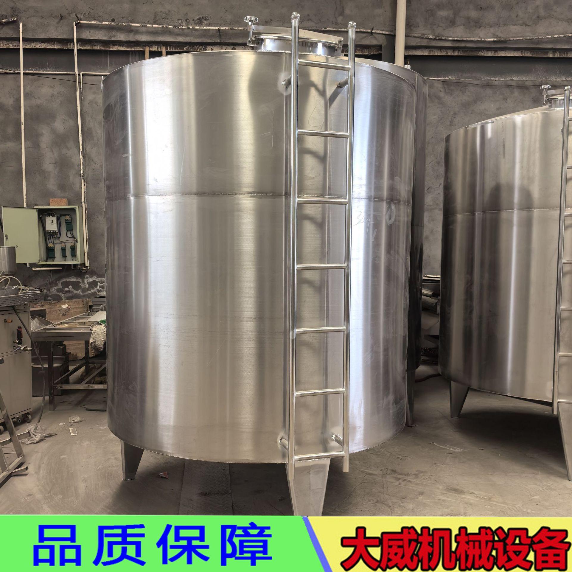 不锈钢储罐