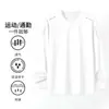 Temporada de primavera y otoño, camiseta lisa popular de manga larga, corte holgado, cuello redondo, unisex, top simple y versátil