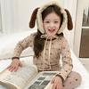 [Atualizado para Versão Antibacteriana de 10A] Tecido de Lã Esticada para Crianças Bebê Classe A Pijama Sem Costura Roupa de Casa Cartoon