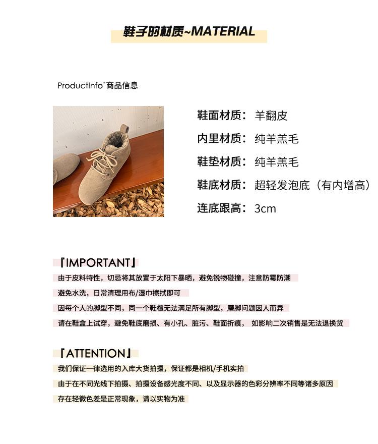 1信息搭配_03.jpg