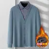 Suéter Casual de Malha Falso Duas Peças Masculino Feito de Lã Merino, Adequado para o Calor do Inverno, Adequado para Homens Maduros de Meia-Idade