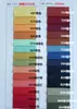 Algodón Australiano 133100 Color Puro Liso Crujiente Popelina Alta Densidad Alta Cuenta Tela para Ropa Vestido Camisa Uniforme Escolar