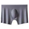 Cueca de Verão Masculina de Seda Gelo, Cueca Leve de Peça Única, Corte Pés Planos, Cueca Boxer Cápsula Espacial Perfurada 3D