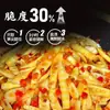 Brotos de Bambu Picantes e Ácidos dos Irmãos Fangpi, uma Especialidade de Hunan, com Pimenta Picada, Pontas Crocantes e Macias de Broto de Bambu de Alta Montanha, Molho de Pimenta e Conservas, Pronto para Comer