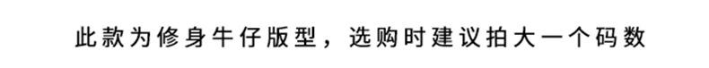 码数告示