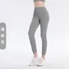 Conjunto Deportivo de Malla Suelta con Empalmes para Mujer, Top Transpirable de Cuello Redondo, Conjunto de Dos Piezas de Manga Corta Adelgazante para Yoga y Fitness