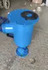 Máquina de gravação máquina de corte bomba de vácuo refrigerada a água bomba de circulação de água entrada de gás acessórios da bomba de vácuo conjunto do bocal de sucção