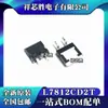 Nuevo Original L7812CD2T Regulador de Tres Terminales L7812 L7812c2T Parche TO-263