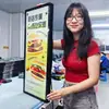 Pantalla Publicitaria de Pared Bonsion de 29 pulgadas, Pantalla de Tira para Ascensor, Señalización Digital Inteligente, Máquina Todo en Uno Versión de Red Android