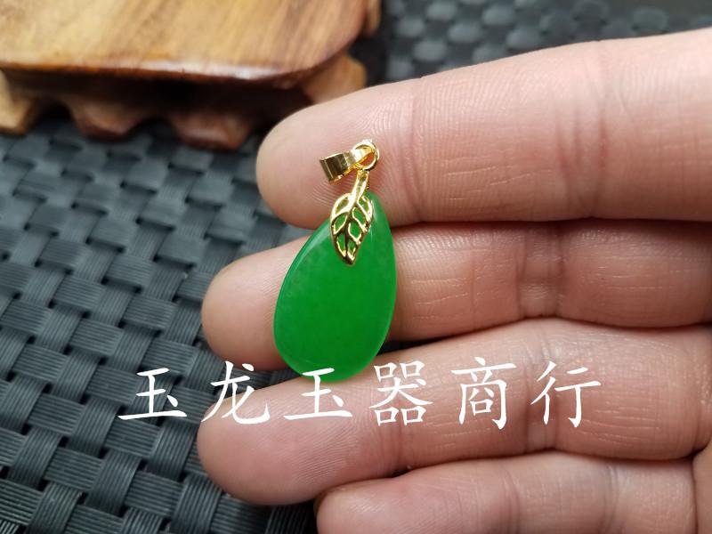 20190313_230510.jpg