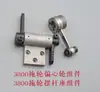 Accesorios de rueda de arrastre para máquina 3800, conjunto de varilla péndulo para máquina de cadeneta de doble aguja, tornillo de rueda excéntrica para carro de cadena de máquina