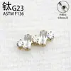 Arete Hua Zi Modelo G23 Aleación de Titanio Arete para Oreja Arete para Cartílago de la Oreja Barra Roscada Interna Espiral Base Plana Circonita Arete para Labio Joyería para Piercings