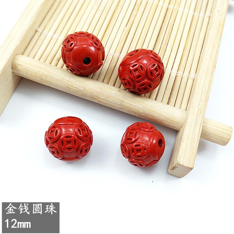 金钱圆珠.jpg