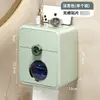 Caja de pañuelos para baño, instalación sin taladro, impermeable, dispensador de papel higiénico, montado en la pared, para almacenar rollos de papel higiénico