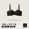 Venta directa de fábrica comercio electrónico transfronterizo Sudeste Asiático Vietnam Tailandia sujetador deportivo sin costuras para mujer cómodo con fruncido lateral texto