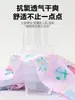 Trajes de baño personalizables 2026 para niñas, Traje de baño de dos piezas para niñas mayores, Lindo traje de baño de verano con opción de impresión de logotipo