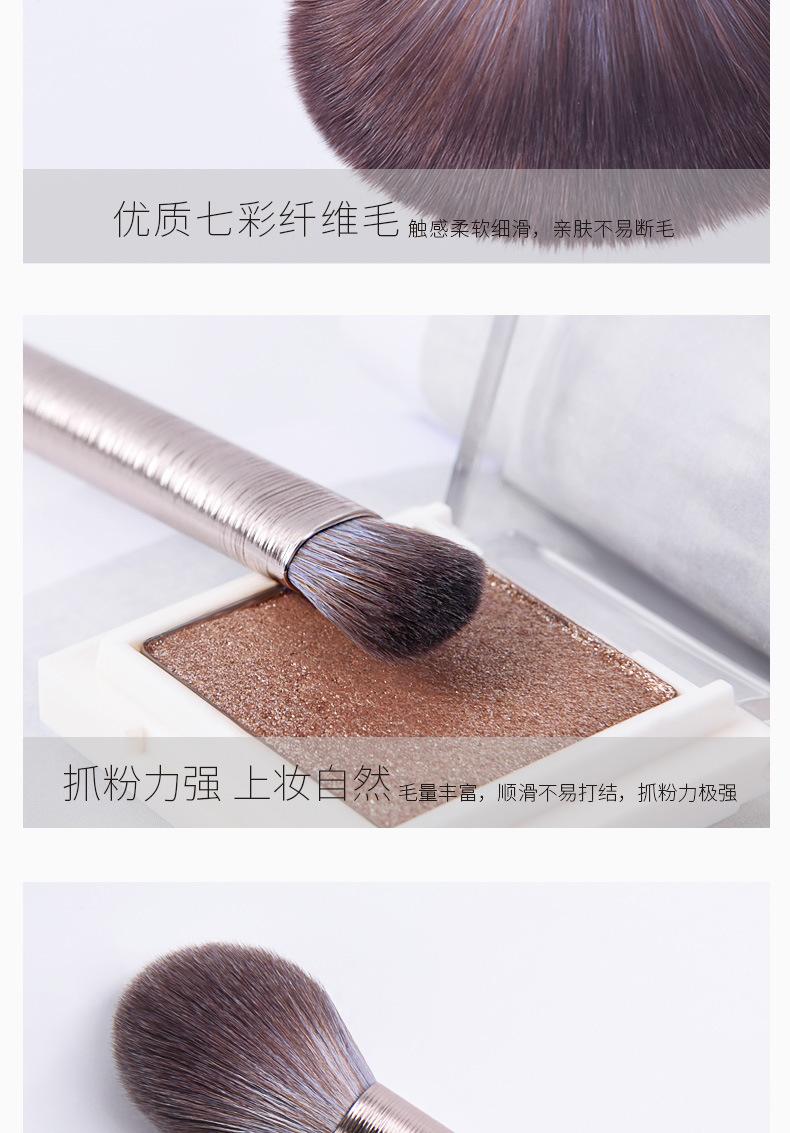 TR刷子组合_03.jpg
