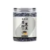 Lanche Instantâneo de Feijão Preto Dang Gui 200g Lanche de Lazer de Feijão Preto Dang Gui em Lata Atacado Personalizado da Fábrica de Origem