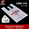 Caja Desechable para Llevar Wonton, Caja Especial Pequeña para Wonton y Bollo al Vapor, Caja de Almacenamiento Congelado para Wonton Yun Tun