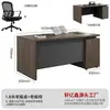 Escritorio de Oficina de Ingeniería, Juego de Escritorio y Silla para Oficina de Administración Financiera, Mesa de Estación de Trabajo para Personal, Escritorio de Oficina Individual para Maestro Supervisor