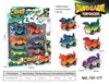 Juguete de motocicleta de dinosaurio para niños transfronterizo, de fricción, todoterreno de simulación, dinosaurio de cuatro ruedas, de fricción, para niños