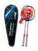 Raqueta de Bádminton Hecha de Aleación de Hierro, de Una Sola Pieza y Tipo Dividido, Alta Elasticidad y Duradera, Juego de Dos, Raqueta de Entrenamiento Jordan