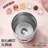 Botella de agua térmica Sanrio Hello Kitty, nuevo diseño de gran capacidad, portátil, elegante y adecuada para estudiantes mujeres; una taza de doble propósito
