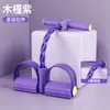Produção direta transfronteiriça de equipamentos de ginástica: dispositivo assistivo para abdominais de uso doméstico, equipamento de fitness para yoga e treinador de resistência com pedal para os pés
