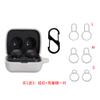 Para Audífonos Sony LinkBuds WF-L900 Inalámbricos Bluetooth Cubierta Protectora de Silicona Color Sólido Estuche para Audífonos