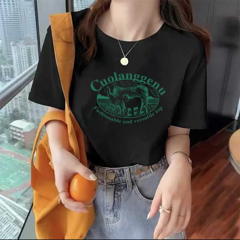 羊驼1