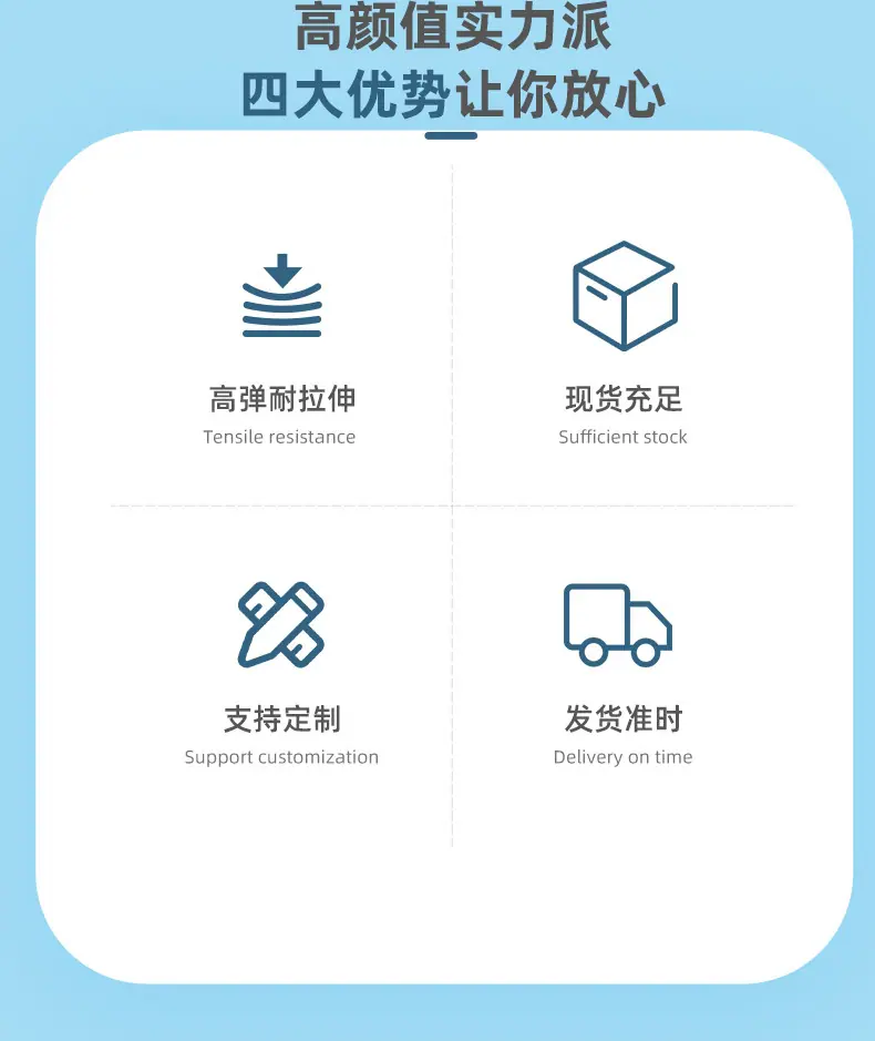 模板_03