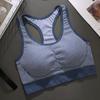 Fabricante Sutiã Esportivo Transfronteiriço Feminino Costas em I Sutiã com Aro Corrida Confortável À Prova de Choque Colete de Yoga Atacado