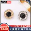 Botones Metálicos Cortados a Diamante con Goteo de Aceite Cosidos a Mano Botones para Camisa Botones para Tejidos de Suéter Accesorios para Prendas Jinda