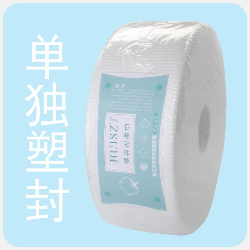 美容棉柔巾-主图5.jpg