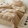 Juego de Cama Muji Estilo Japonés de Cuatro Piezas, Algodón Puro, Nuevo Modelo 2026, Sábana Ajustable, Sábana Plana, Juego de Tres Piezas, Funda de Edredón, Ropa de Cama
