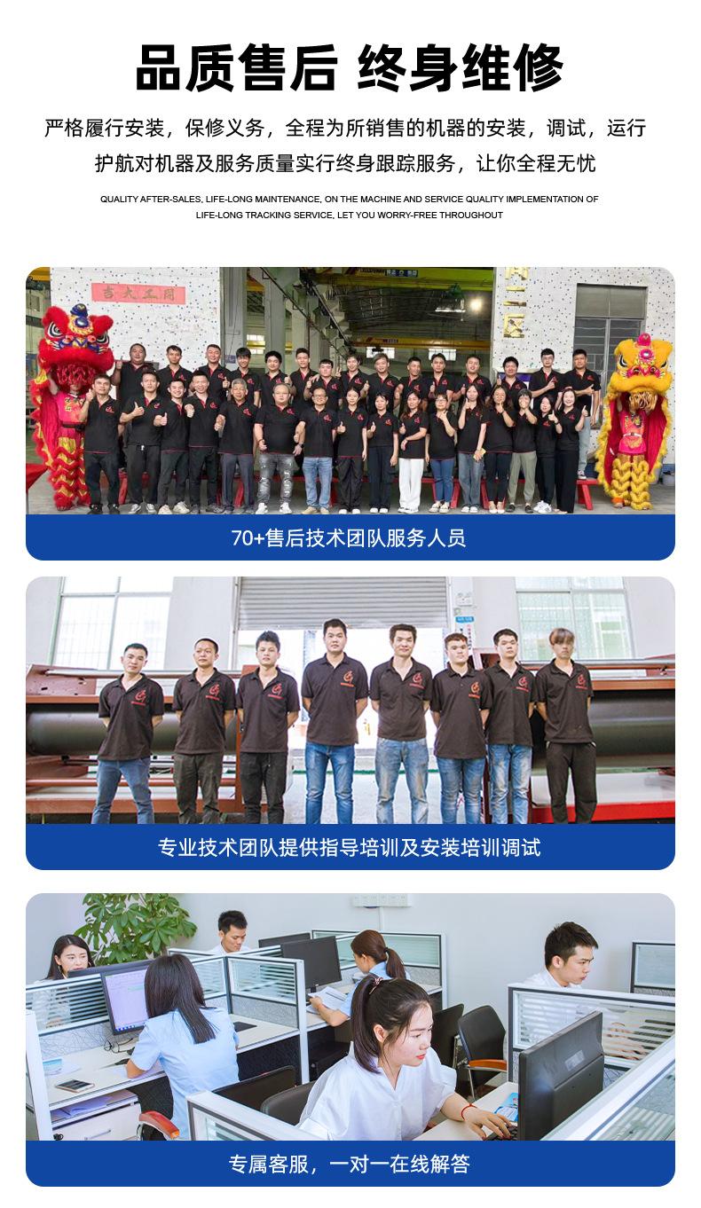 详情2_03.jpg