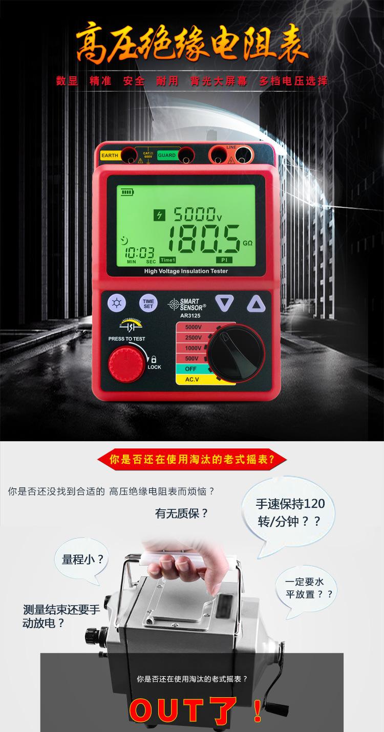 详情页_01.jpg