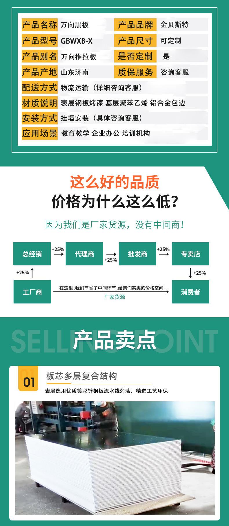 详情 (3).jpg