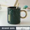 Taza estilo Starbucks bronce café leche oficina taza de té cerámica regalo publicitario se puede personalizar logo
