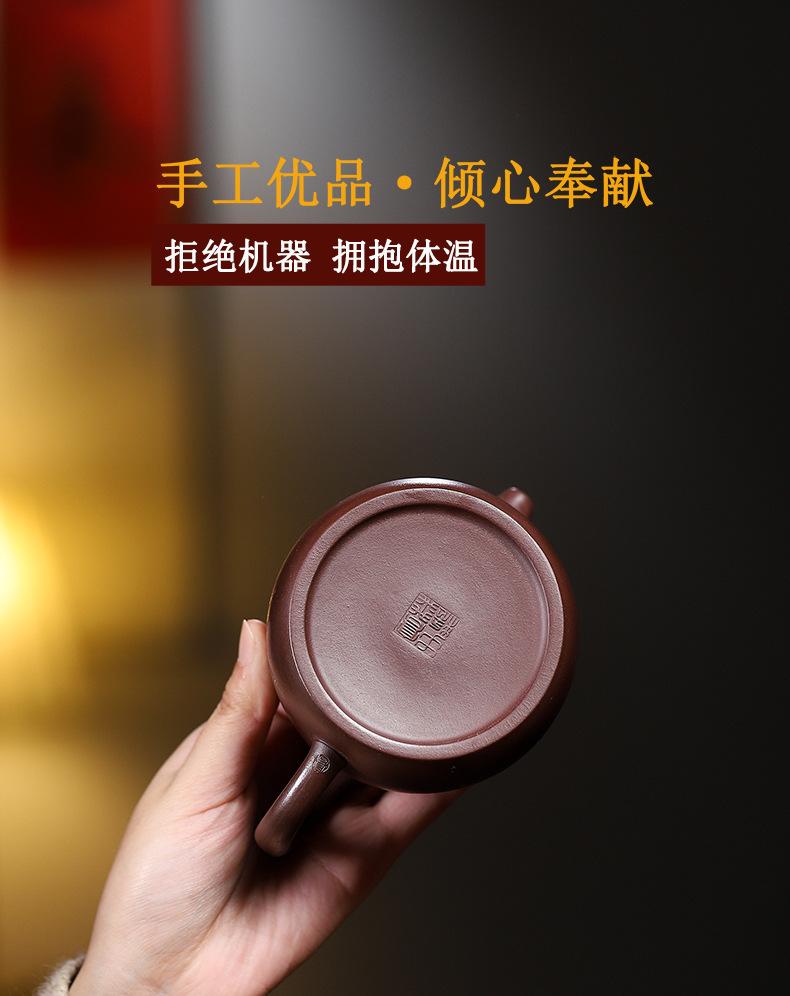 茶壶