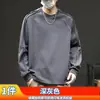Sudadera de Manga Larga para Hombre 2025 Estilo Nuevo de Otoño Holgada y Versátil Moda de Alta Gama y Bonitos Tops de Cuello Redondo para Hombre
