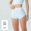 Shorts de yoga de tiro alto con forma de durazno para levantar glúteos para mujer, nuevo estilo de verano con colores contrastantes, cordón, alta elasticidad y tejido de secado rápido, adecuados para correr y otros deportes