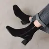 Botas con botín Europa y América 33 Amazon calcetines de terciopelo botas de jinete costura gruesa comercio exterior chino otoño e invierno esmerilado 43 simples mujer