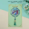 Imanes de Nevera Metálicos de Yantai, Manualidades, Productos Culturales y Creativos, Productos de Moda, Souvenirs Turísticos, Imanes de Nevera de Aleación de Ciudad