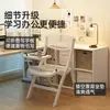 Silla plegable de metal con respaldo reposabrazos para escritorio en casa oficina silla de reunión silla para computadora ergonómica sedentaria no cansada
